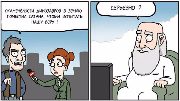 7e97252795532047def576df2d7e442c.avif