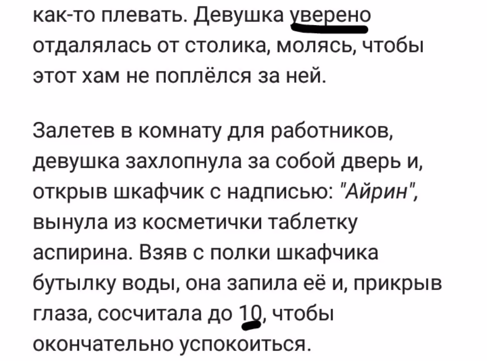 7e97640f01deb1fc6ca3fb8081c0d4ff.avif