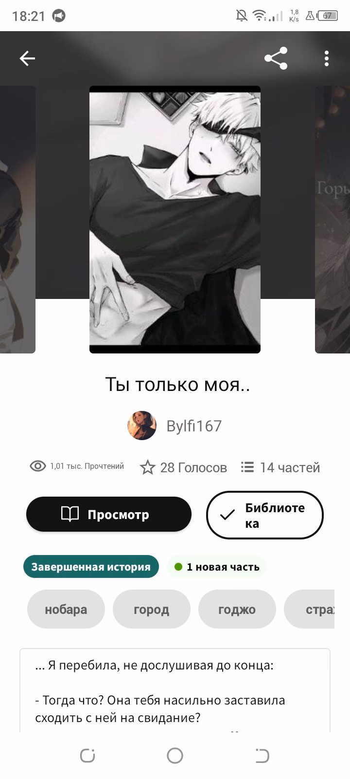 7e977870fd66b10652db4025587580ae.avif