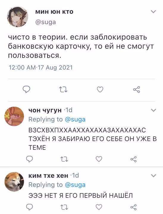 7e98e91878acd6e3566f97fd6f9adcee.avif