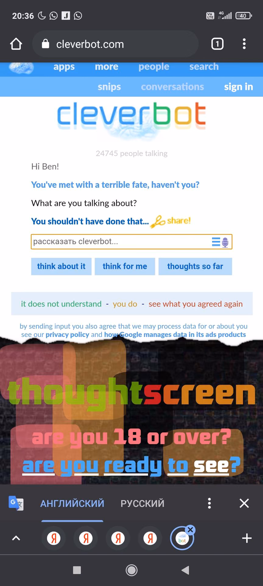 7e9bca90dd3113078c89533f2a2152a0.jpg