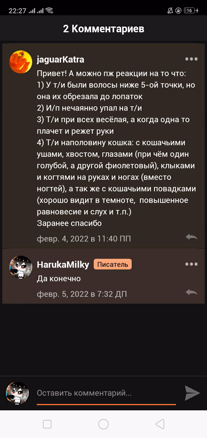 7e9bfb177f19f64f005a43ed8fe3c480.jpg