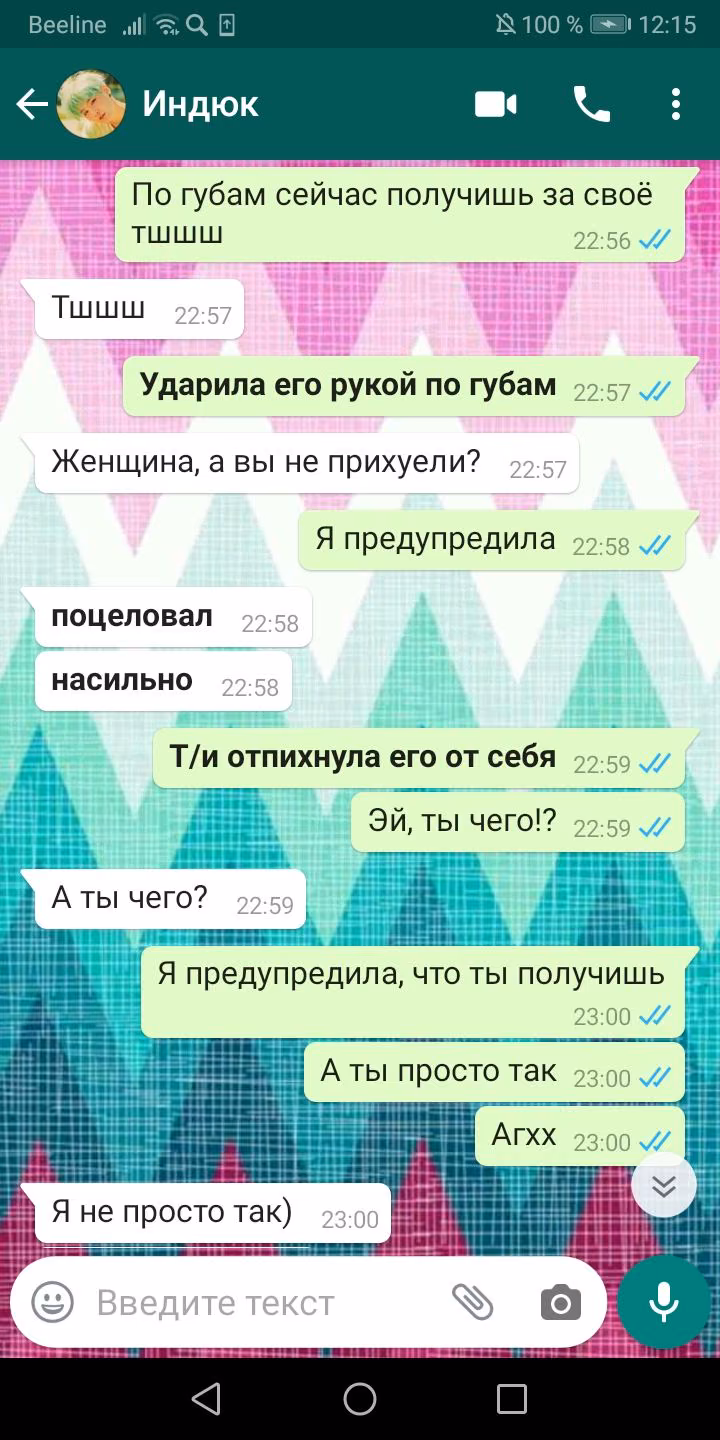 7e9c604291c493b75585a2f6996e4012.avif
