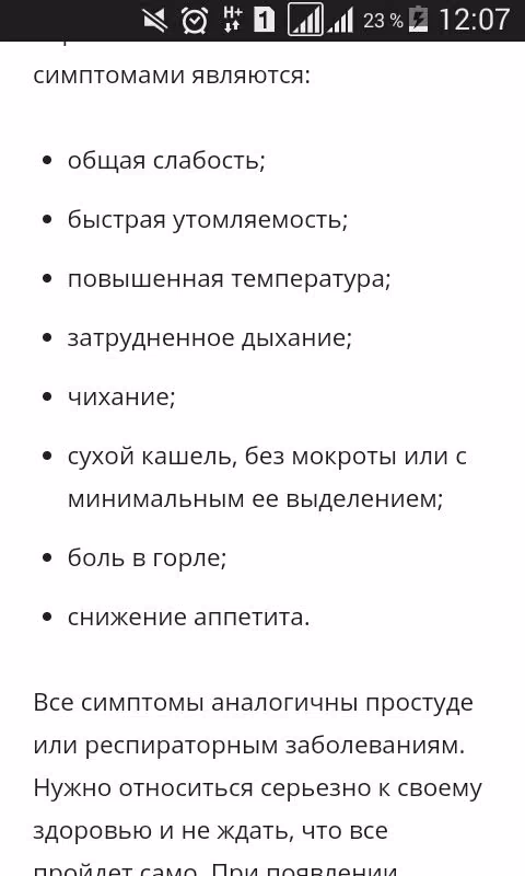 7e9cf5adf47fe6c38dafca8bc814dfdd.jpg