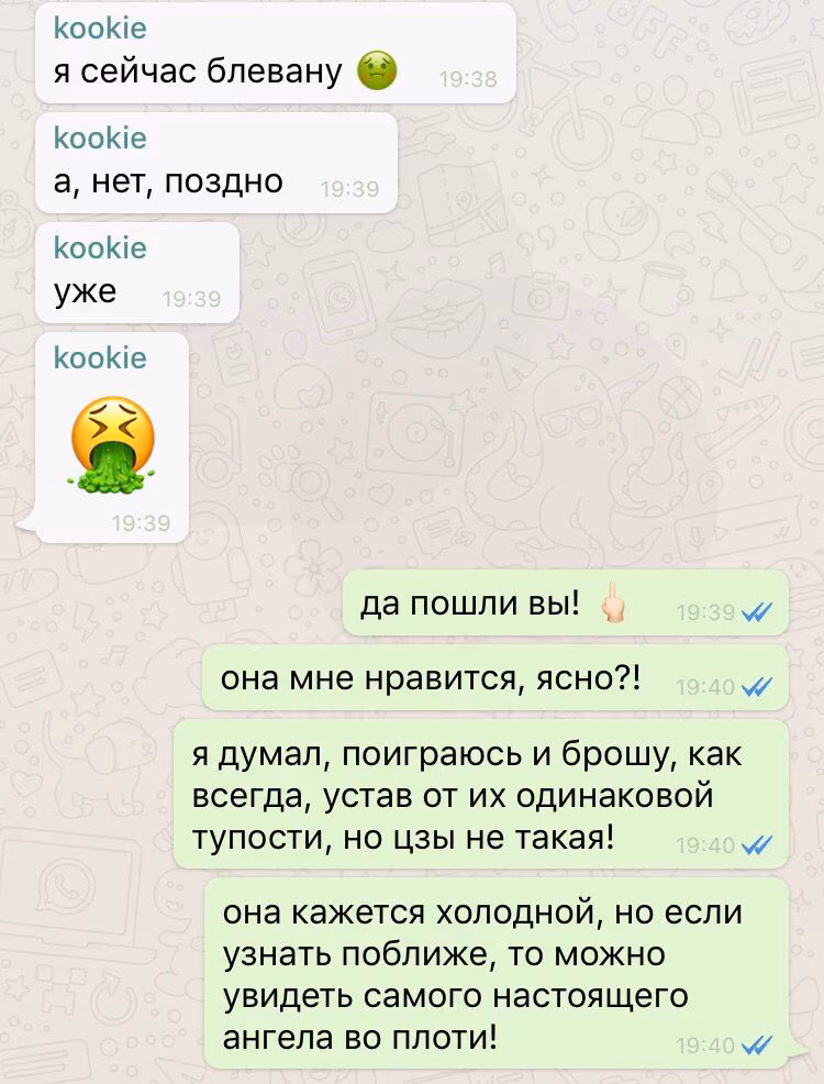 7e9deee05effadb58f7edf73eb95538e.avif