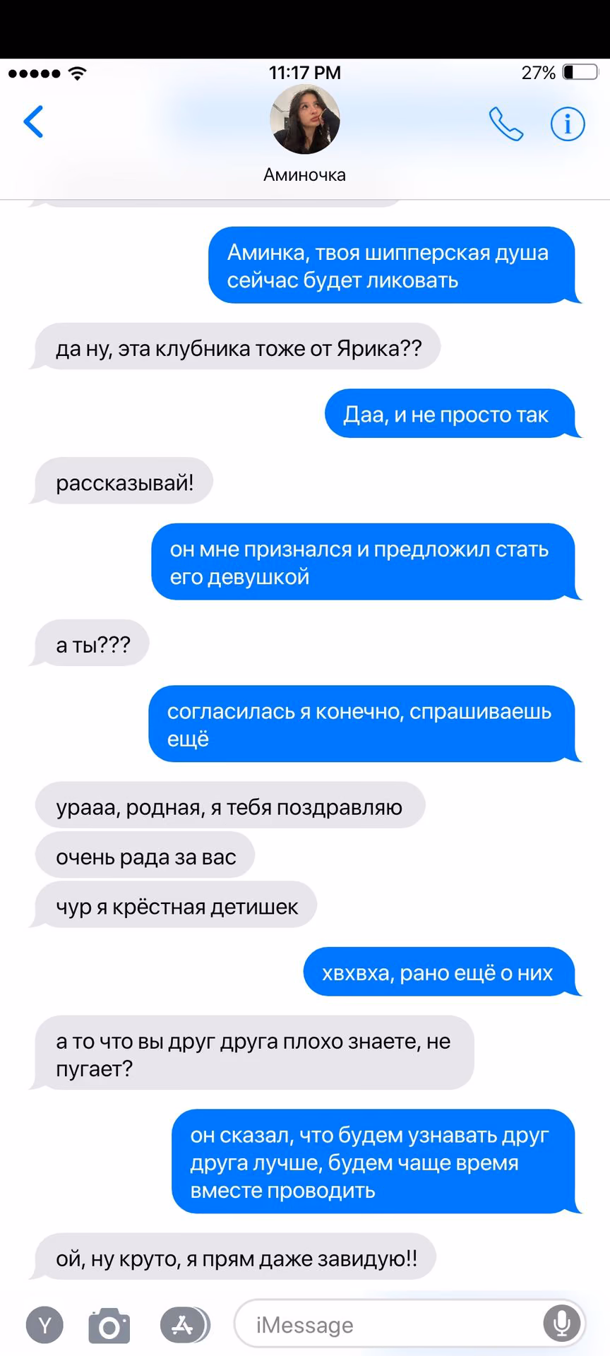 7ea28c7cb95d5b27d5d69ef36d4397ca.jpg