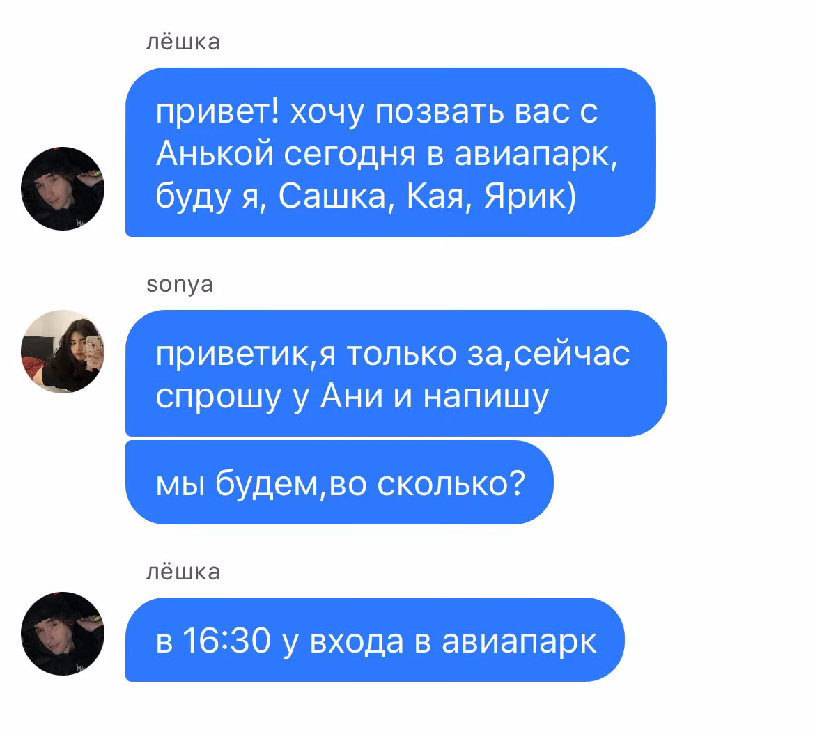 7ea2d50104af3194568e6e011b3677d1.avif