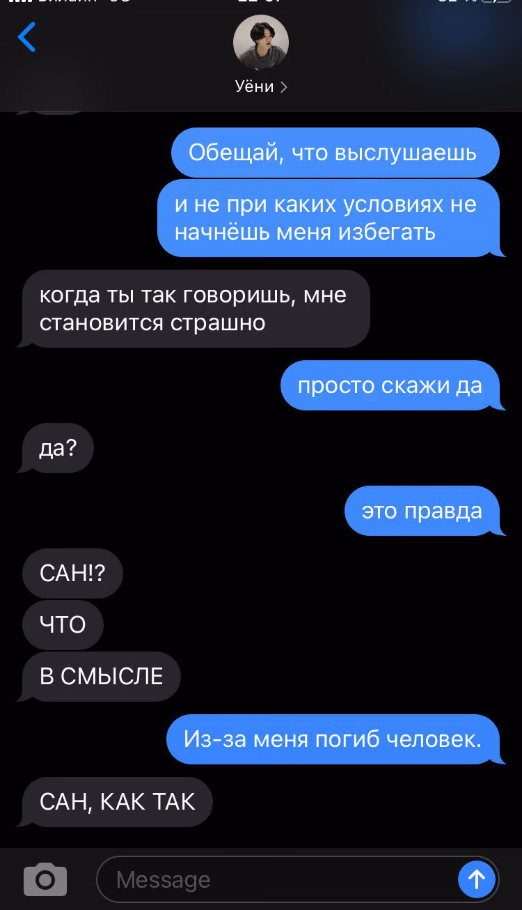 7ea37a5c9437f01b55d0abbfa325e109.avif