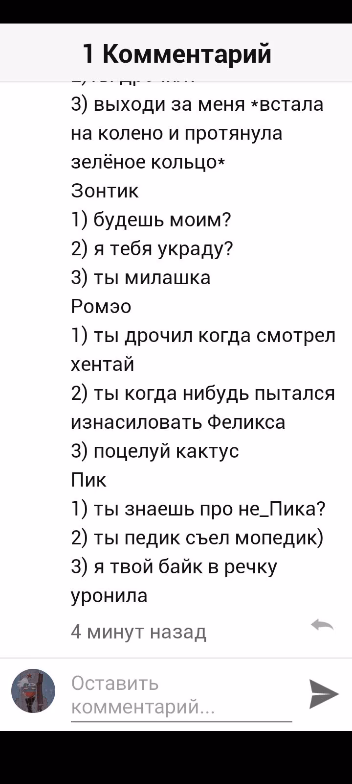 7ea3f80be1f42f2c9c695c7089fd3571.jpg