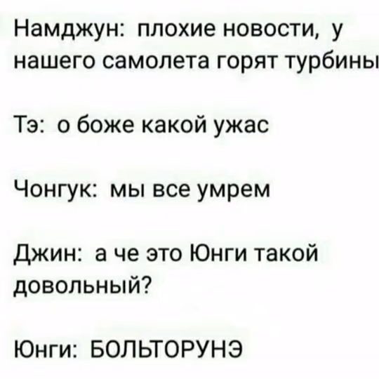 7ea89f862412d8916b4a6b44b230c2e5.avif
