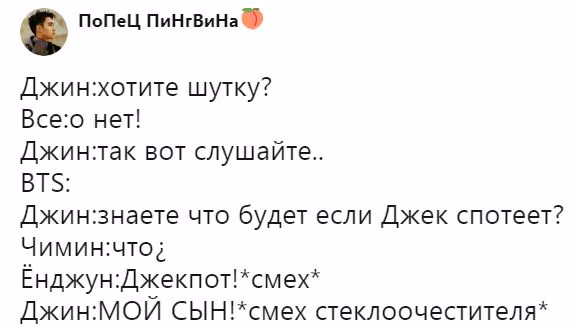 7eaad7ac1e45e31e8b71590f38f0d18b.avif