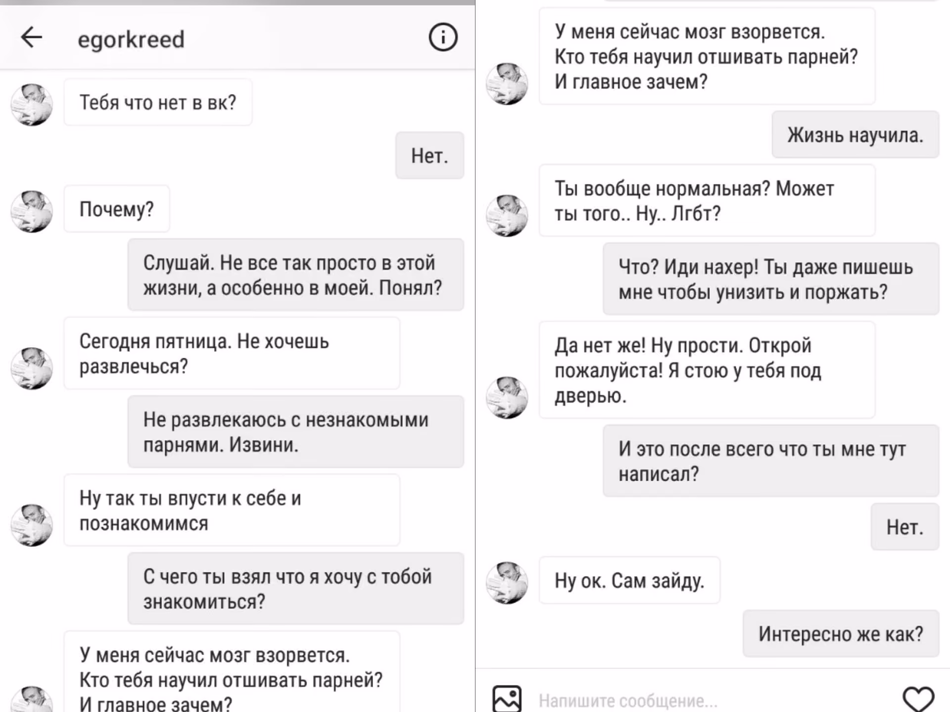 7eab043a47fc7a0b0d912b75c2bf39f9.avif