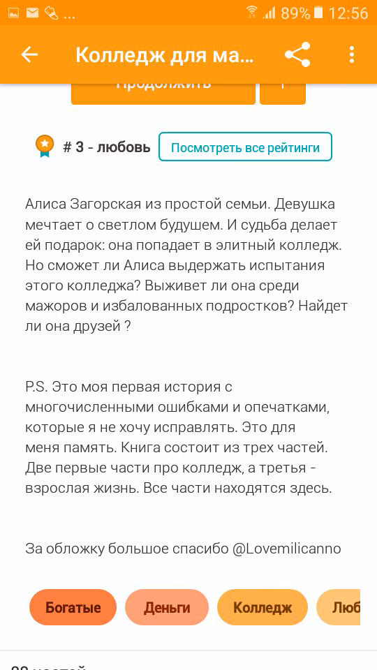 7ead58d09266e542796a8fa572b46876.avif