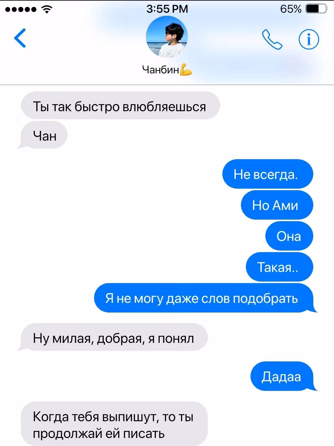 7eb1f1b51a248c9f086a667f338e92ac.jpg