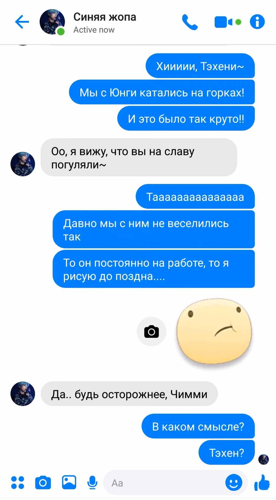 7eb3d5e609e3fc7e8edb0f6cb3c674b9.avif