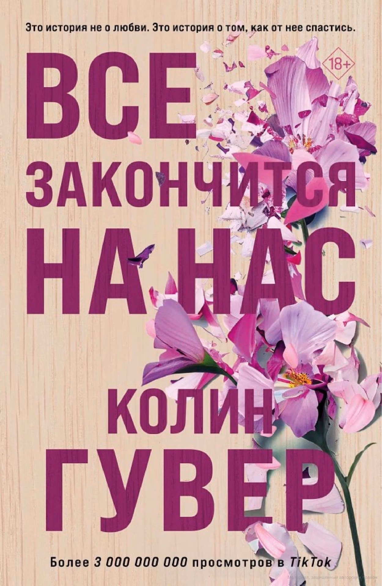 a2478a787b9b7b3e3b3db23078c06468.jpg