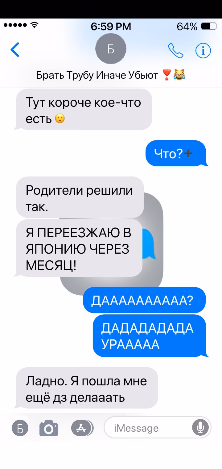 7eb514d90fff29a77adbd55841dbffcc.jpg
