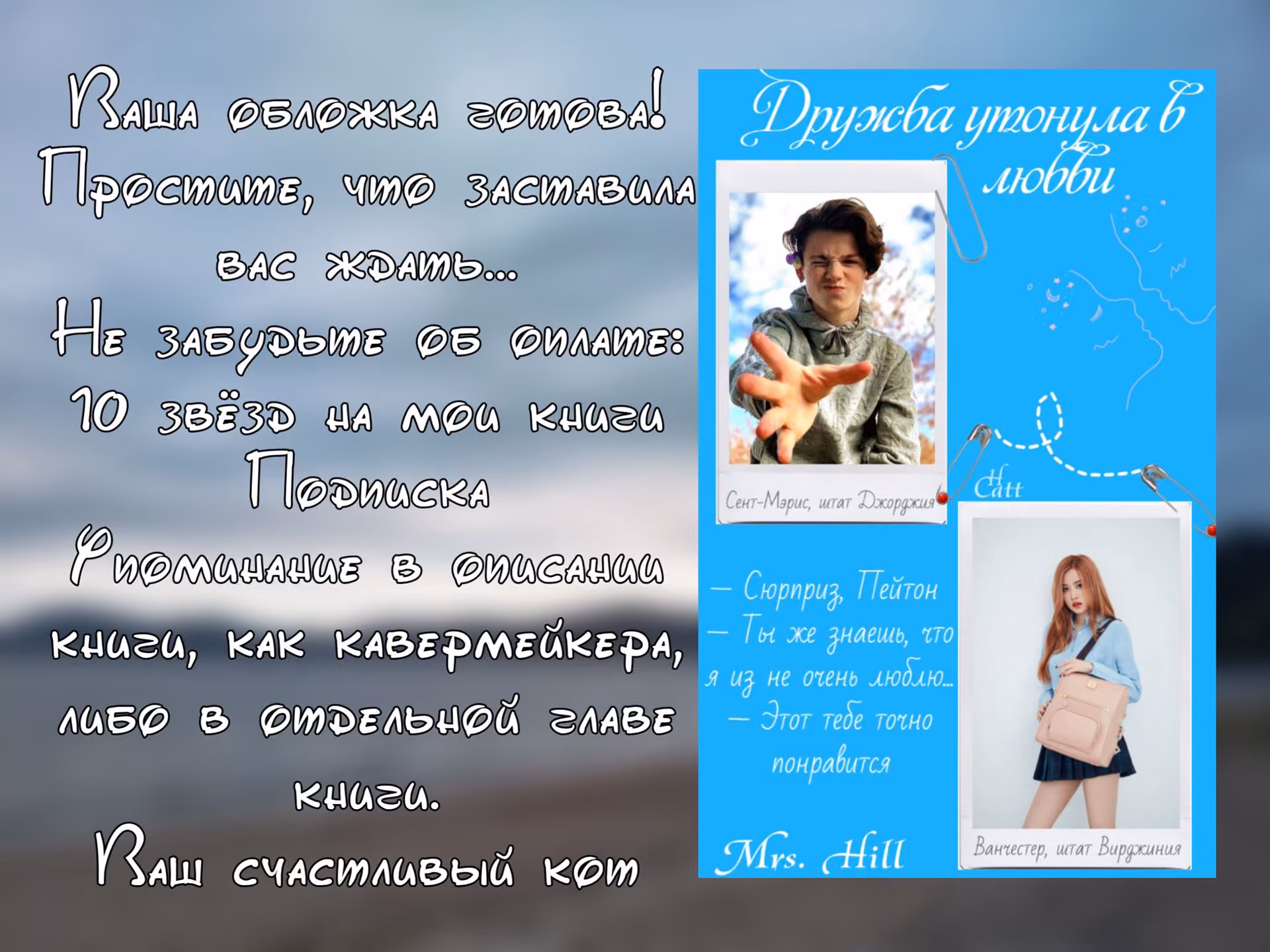 7eb6a5dd0d737ee6db031c8c7529463c.jpg