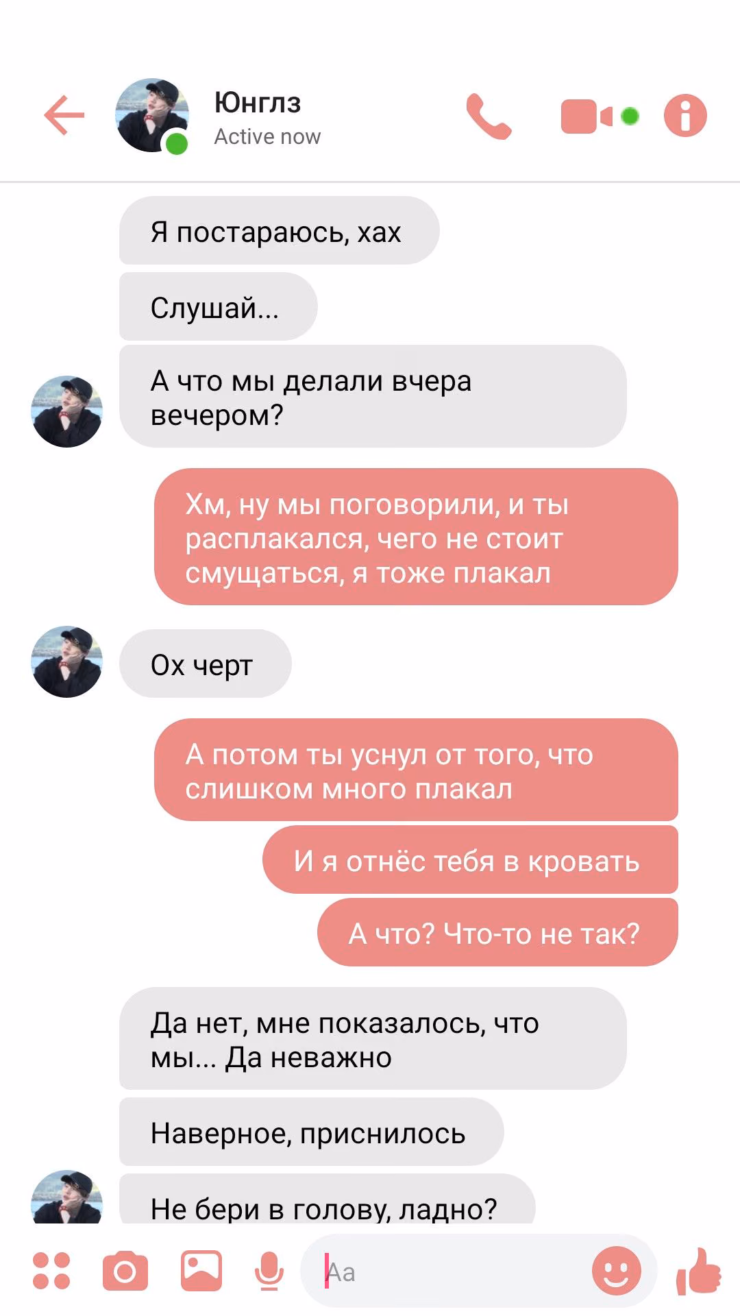 7eb9bb5d0bfe73d603273c665a63ac8d.avif