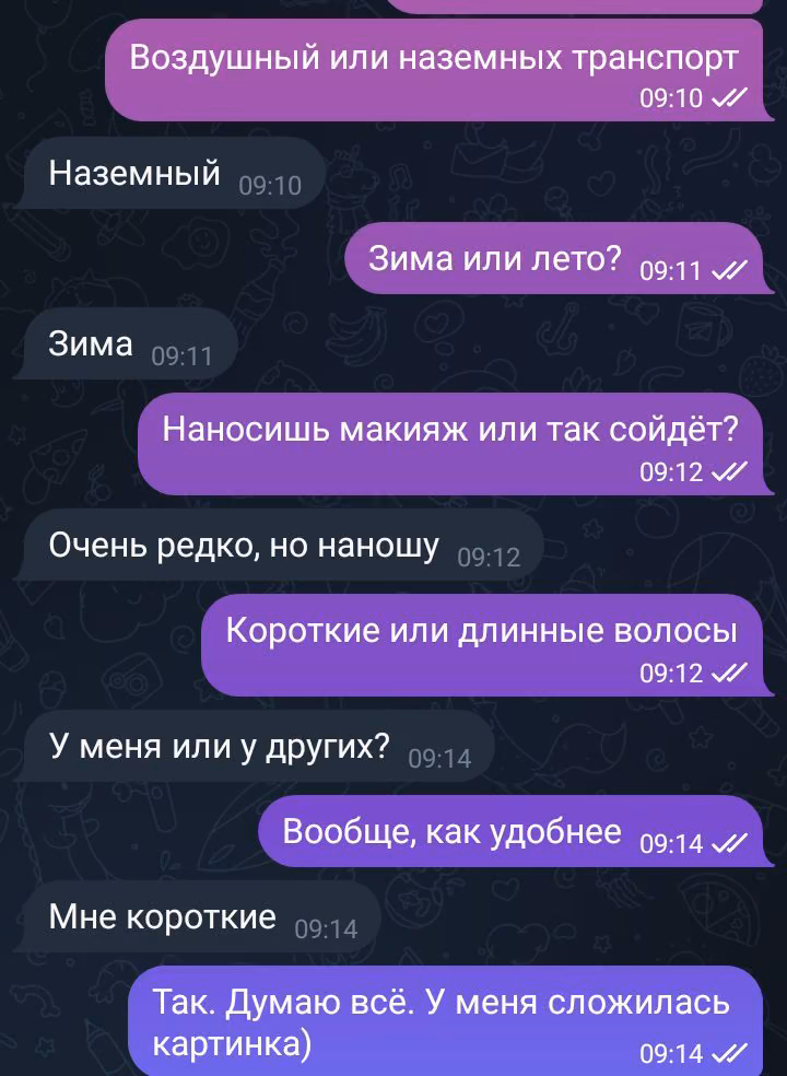 7ebca9c233e612d9fb0b91b32717ff68.avif