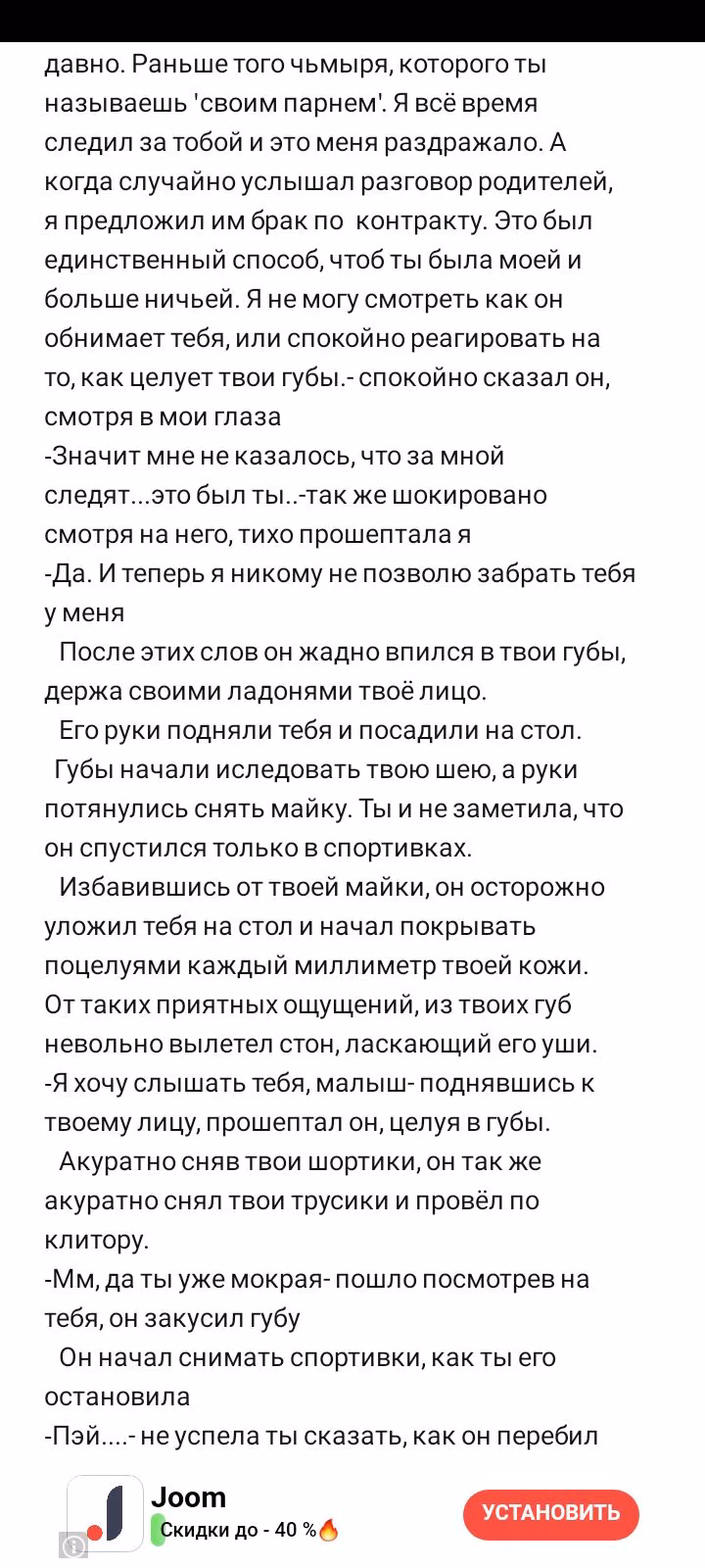 7ebd0fe199d73859df9f698624b116d6.avif