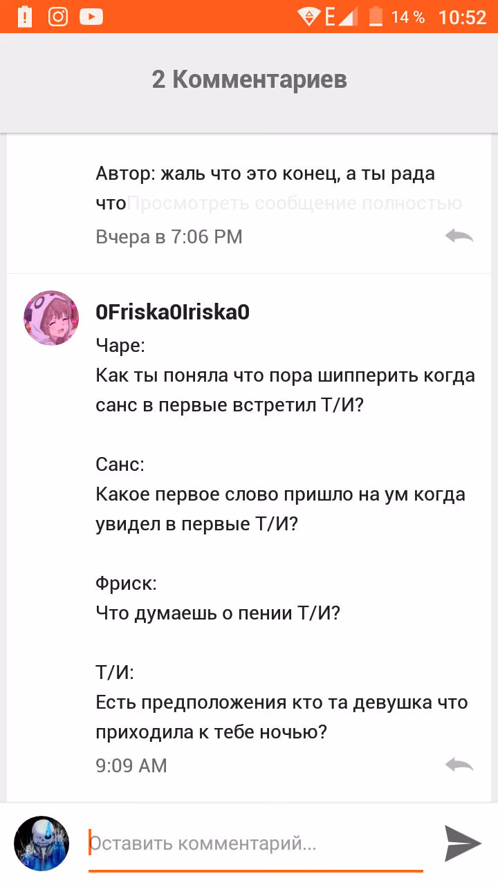 7ebd5ce9edf9e59b3c2c497eb2f4d753.avif