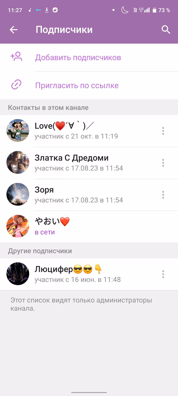 7ec02e502eee5a6c30ca91b5de301c88.avif