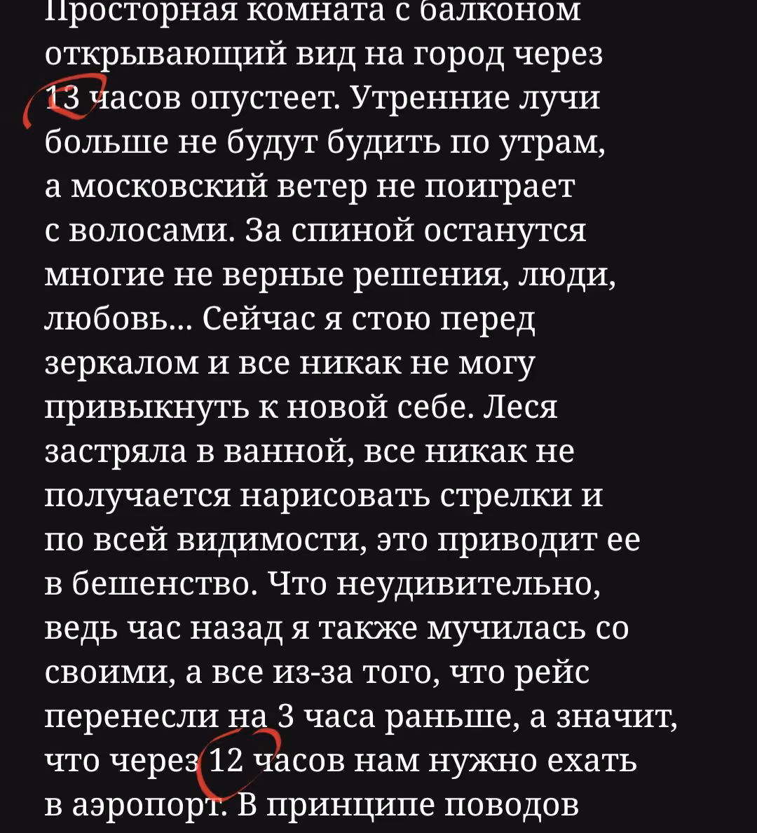 7ec19282bece9e0861a85151bd0a6041.avif