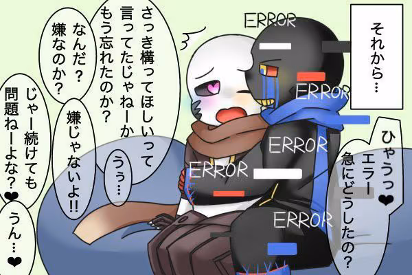 7ec26f79f8c89447f6e4902d89376634.jpg