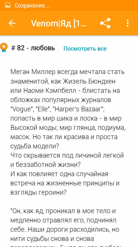7ec3c1408efec62455326b42adece146.avif