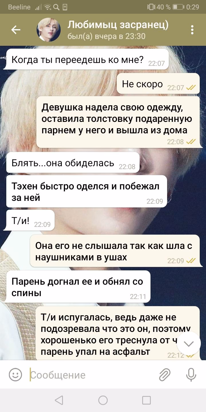 7ec553cf06fa94830a7d0254d08c242a.avif
