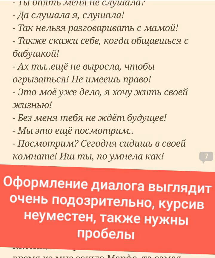 7ec5c2a2a4d623a28a1ab5a96e8b7f42.jpg