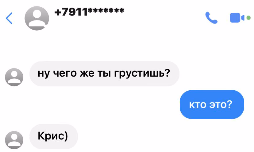 7ec7029a296cf6a8645ffcde095b1d10.avif