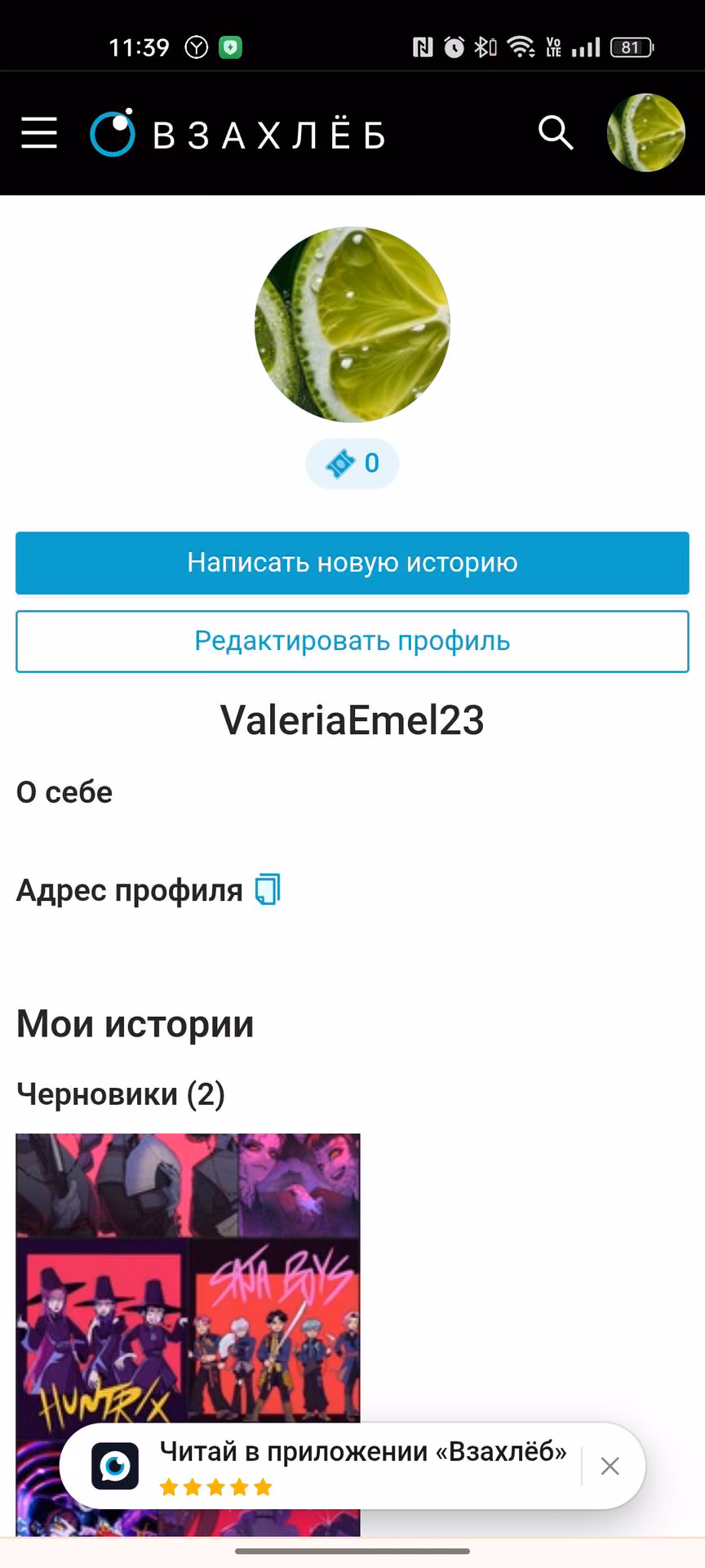 7ec7233699971615ac6af5560f5c68f8.avif