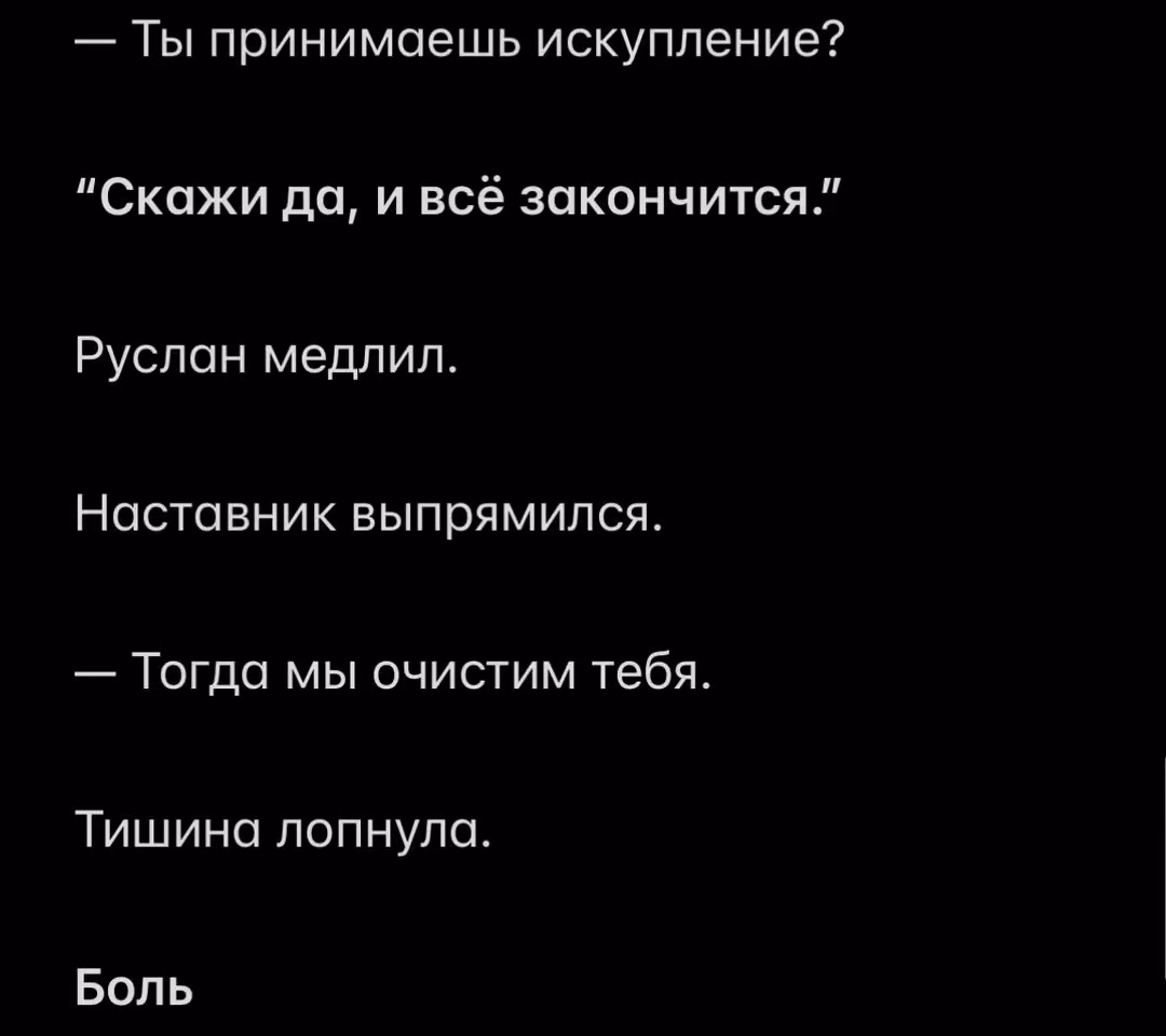 7ec7630508895c440009aa4d0333315f.avif