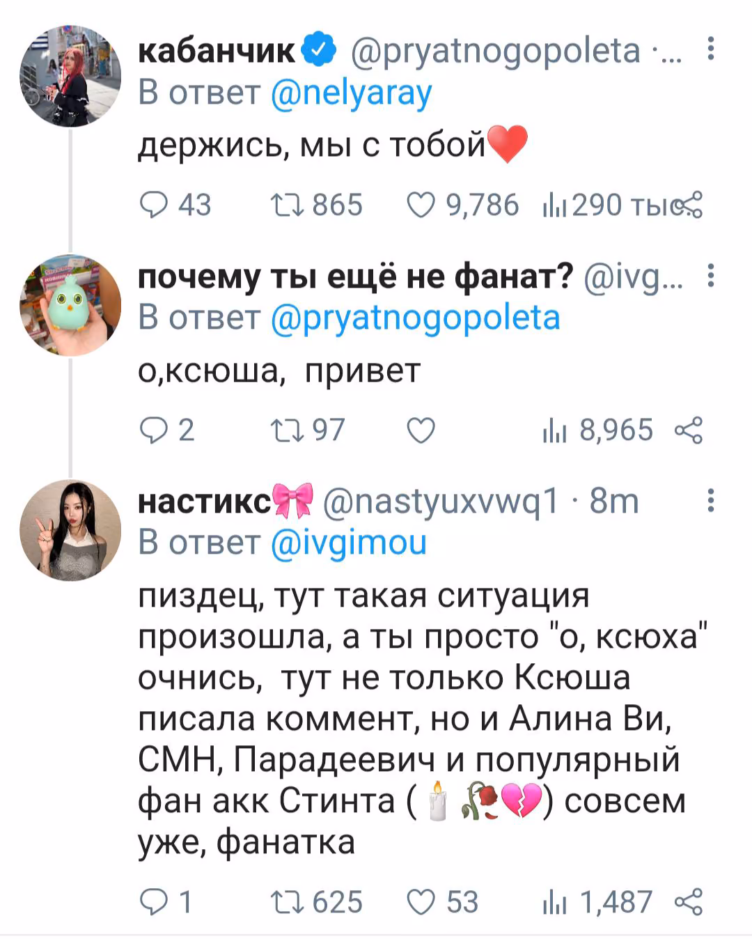 7ec8ac93387182fb74e51ee4cc48c6d7.avif