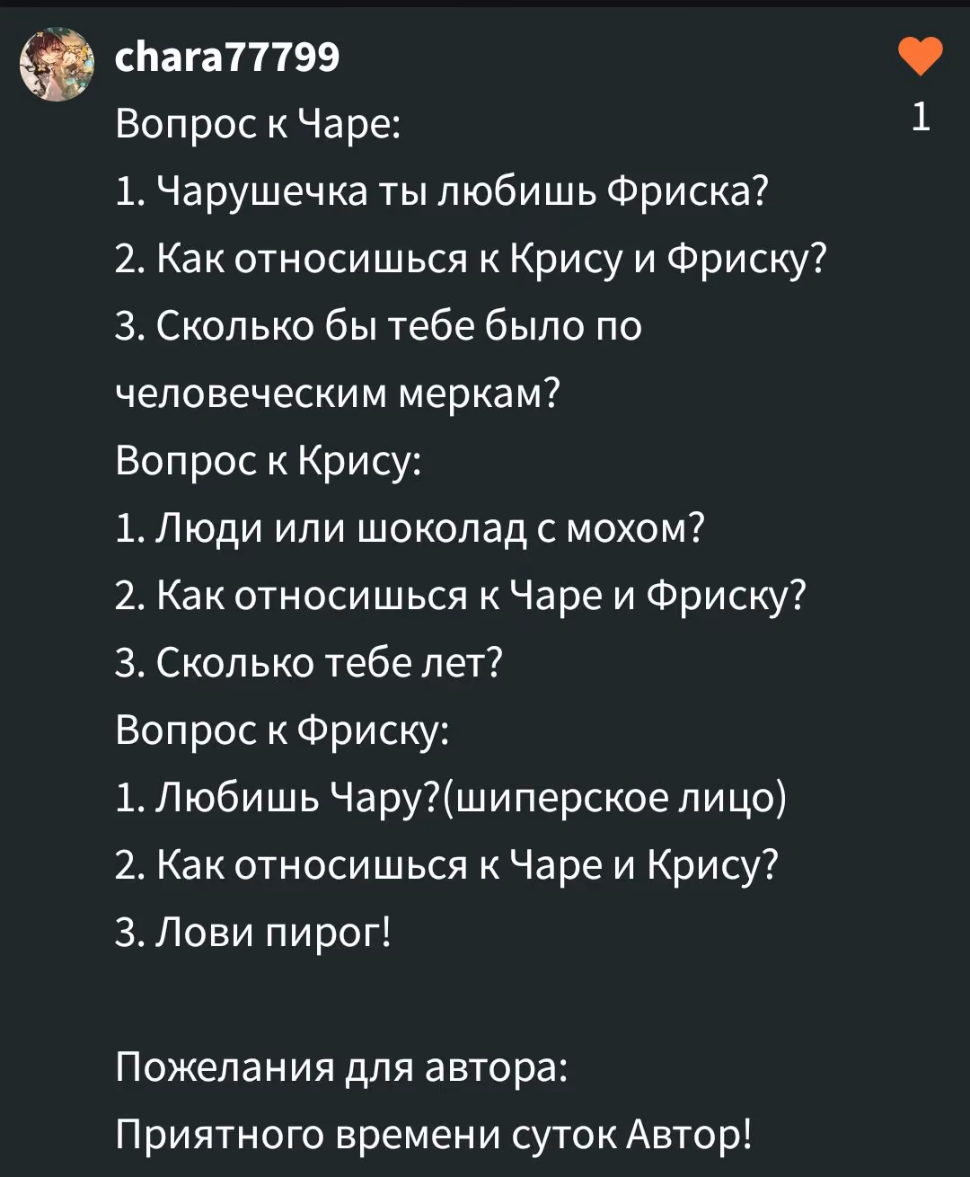 7ec95ba8ceefc04e4bd61a454349e28b.jpg