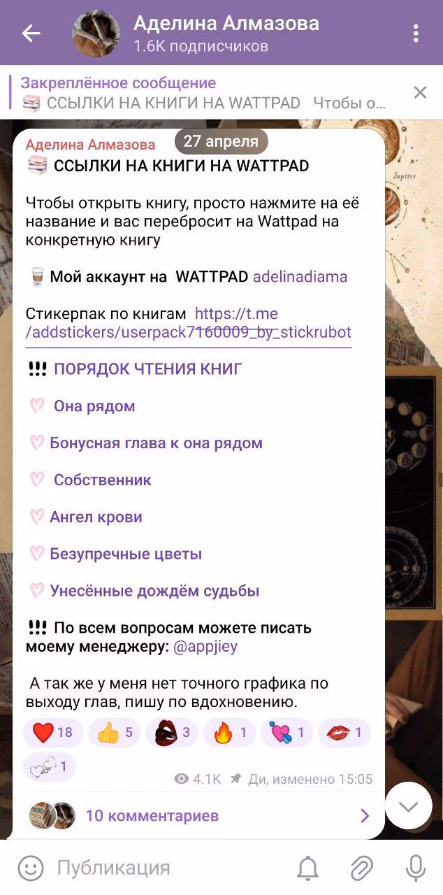 7eca03cee113289132adfe61d99c9884.avif