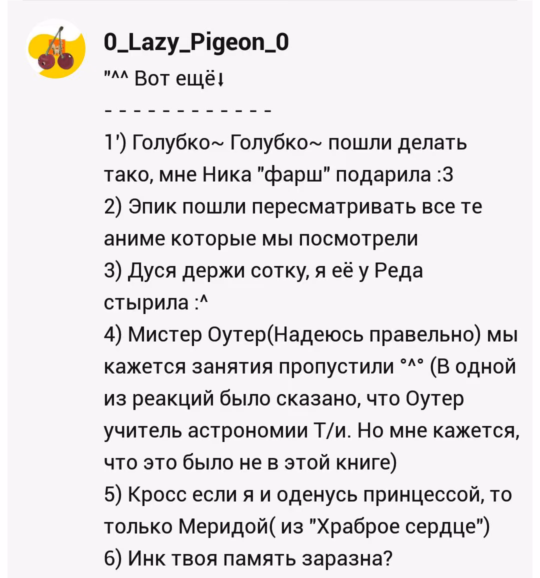 7eca21595b56edbfdabd834751cc8bb0.avif