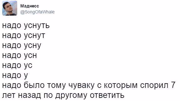 7eca408fe492a2f05d0dcd519bf5f661.avif
