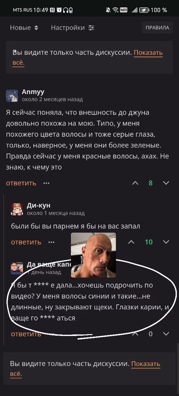 7ecacfddc5cffb1417e69b47b3e0fc39.avif