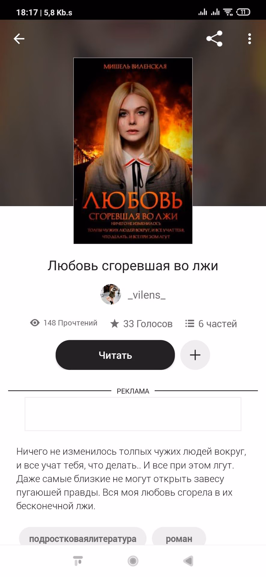 7ecae82e093f9542fe3327cd7ecbd91e.jpg