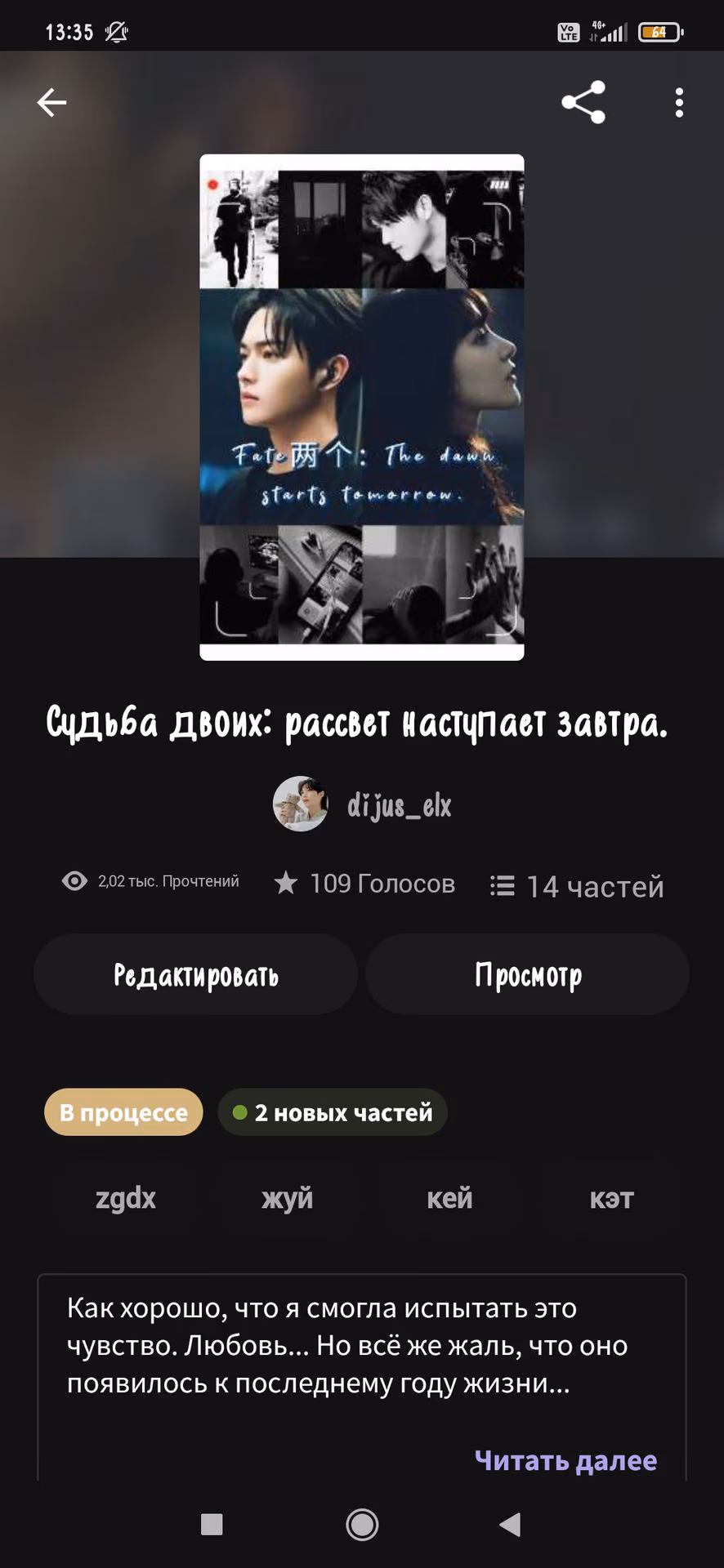 7ecbda8d611025ff0074c23c05a22d0c.jpg
