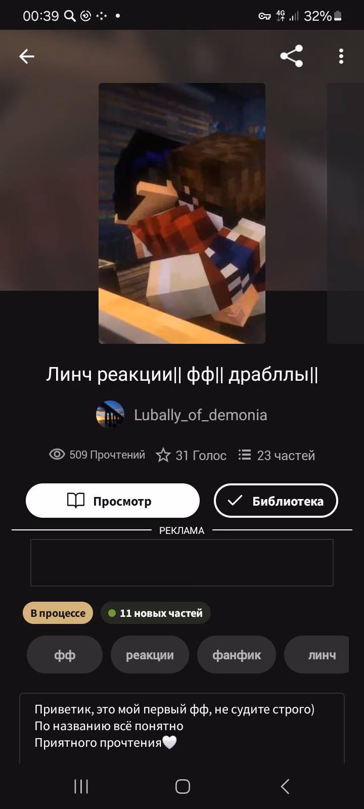 7ecd774595e9ee8bcd410be4a460b641.avif