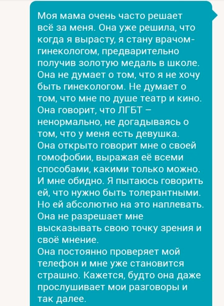 7ecdaf314cae1f1b3dd77179b2c2a78b.avif