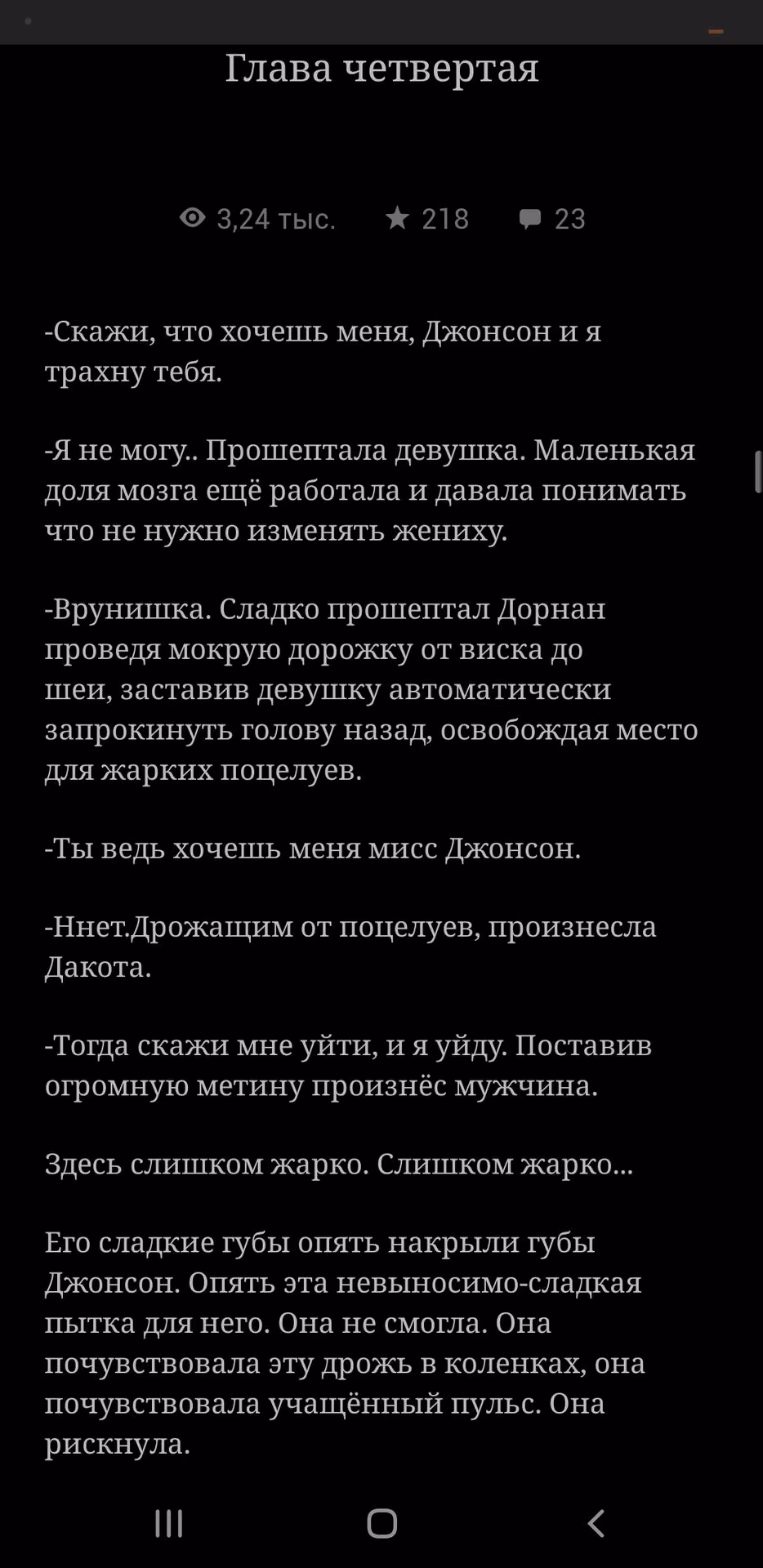 7ece0d9e98f8105b584d07dc2dd6a254.avif