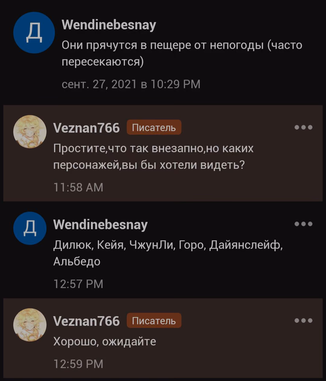 7ed0862a830c5b3a810769d3ce2e4837.jpg