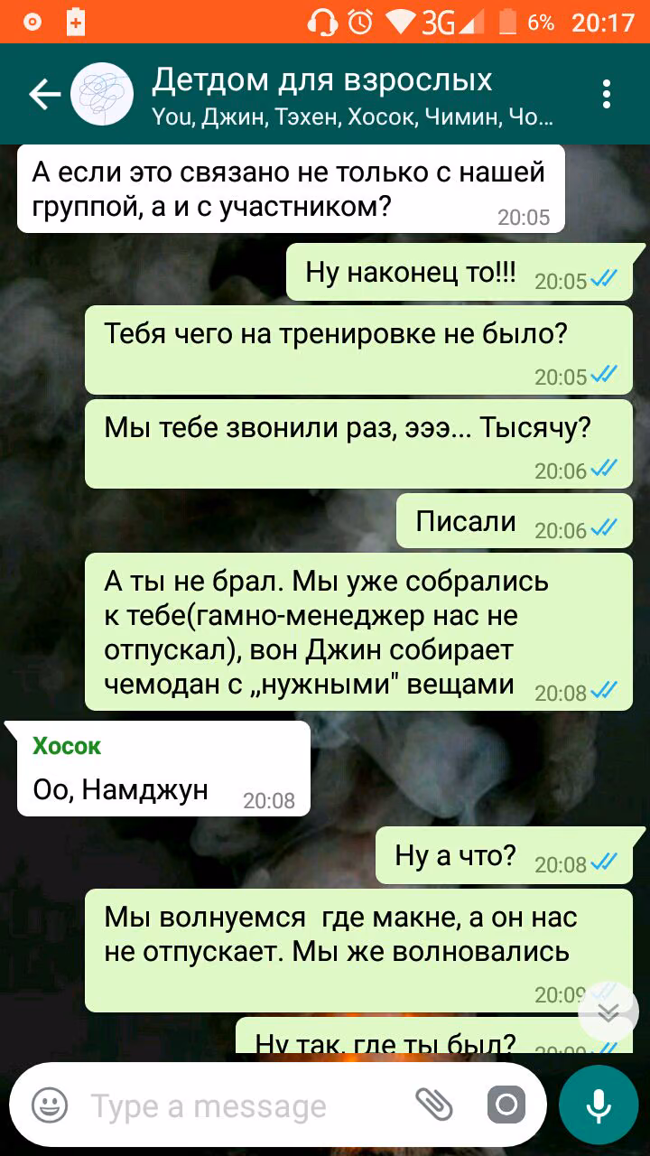 7ed16fd91d763a0722ca79f40e761585.avif