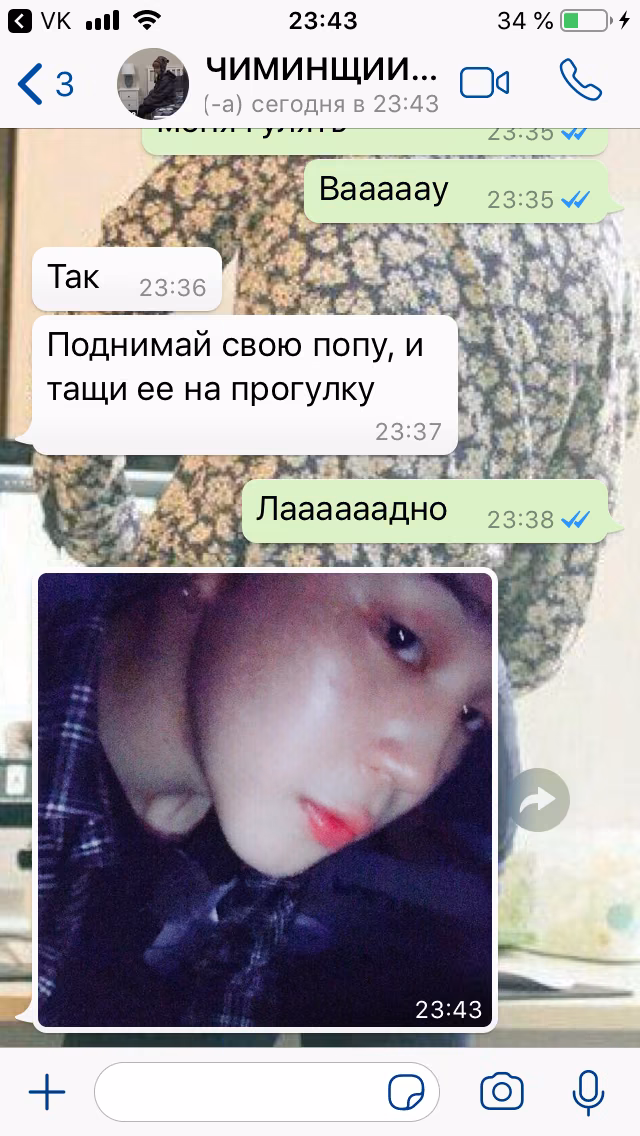 7ed1ec6837ba92294649424c005c668b.jpg