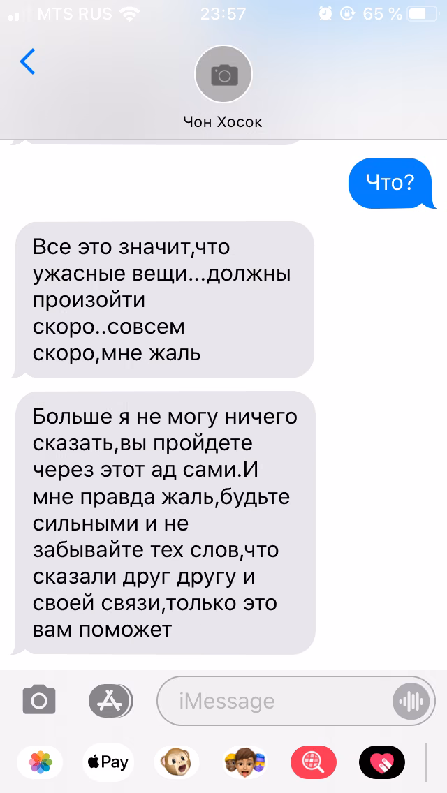 7ed246c4cd55f408931fc03d5e9a9b33.avif